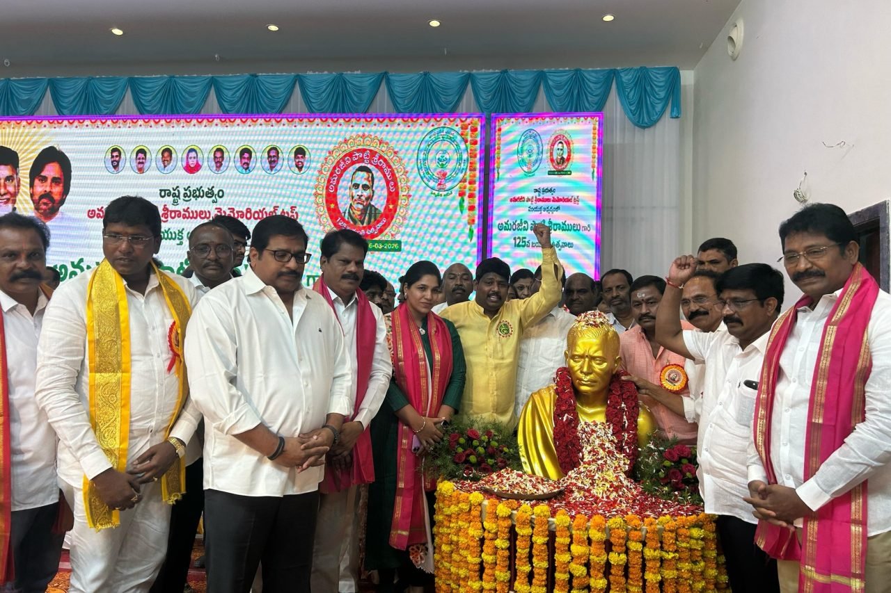 58-ft Potti Sreeramulu statue in the capital15
