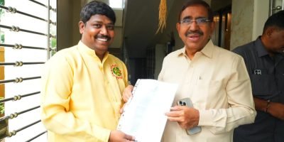 Amaravati-trust-allocated -land-papers